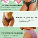 FINETOO Seamless Underwear for Women Cheeky Bikini Panties High Cut V-waist Lace Underwear Women Cute Bikinis 6 Pack (Medium)