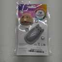 SmartyKat Electronic Motion/Moving Toys for Cats & Kittens, Battery Powered, Mimics Motion of Real Prey, Fun & Interactive Play - Multiple Styles