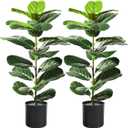 Suntee 2 Pack Artificial Fiddle Leaf Fig Tree, 30" Ficus Lyrata Fake Plants with Pots, Floor Plant Outdoor Faux Plants for Living Room, Corner, Office, Patio, Windowsill Decor (White and Black Fabric Covers)