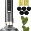 Intelligent Handheld Massage Tool for Anti - Cellulite, Electric Cupping Device with 12 Suction Modes. This Fat Remover Massager is suitable for Arms, Legs, Back and can be Used at Home. (jet - black)