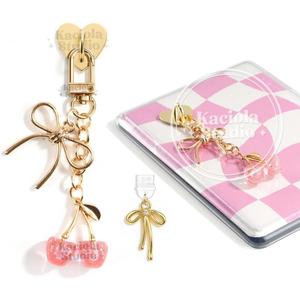 Kaciola Charm Chains for Kindle, Cute Phone Charm Chains Bracelets Accessories for Readers Booklovers Women Men, Charms Compatible for E-Reader/Phone/Paper, White 