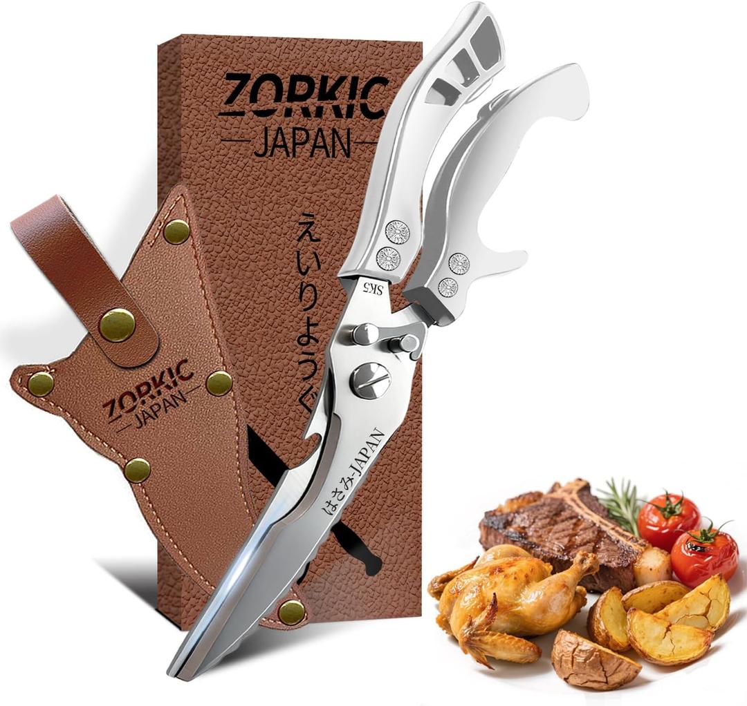 Kitchen Scissors Heavy Duty Professional Poultry Shears, Dishwasher Safe Japan Utility Shears Food for Chicken, Poultry, Fish, Meat Christmas Gifts for Men Women Mom Dad (Silver&sheath)