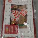 JOYIN 8 Pcs 10” Christmas Non-Snap Party Table Favor with Classic Design, with Party Hat, Joke & Little Gift Inside, for Xmas Gift, Christmas Seasonal Holiday Dinner Traditions, Kraft Snowflakes