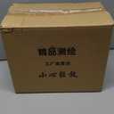 BESTOYARD 2.6 Gallon Kitchen Compost Bin with Lid and Handle - Portable Food Waste Trash can for Countertop Home Office and Outdoor Use - Square Plastic Compost Container