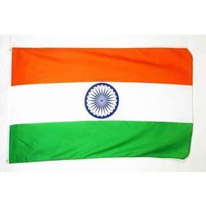 AZ FLAG - India Flag - Large 5x8 Ft - 100D Polyester Indian Big Banner with Two Metal Grommets - Fade Resistant - Vivid Colors - 5' x 8' Feet - 250x150 Cm