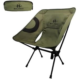 hailanbao Lightweight Folding Camping Chair for Adults, Heavy Duty 300lbs Capacity Compact Backpacking Hiking Chair – Portable Durable Outdoor Chair with Ergonomic Support