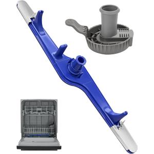 5304517203 1545680 Dishwasher Lower Spray Arm Set-Complete with 5304518968 Support & 5304506518 Filter-Compatible with Frigidaire Kenmore 154568002 154414101 154250901 EAP12585623 4840174 154250801