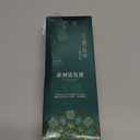 Mild Formula Long Lasting Hair Dye Set, Nourishing Plant-Based Hair Color, New Natural Hair Color Shampoo for Gray Hair Cover up, Single Step Herbal Single Agent Floral Dye (210ML, Natural Black)