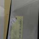 Karltys [Upgrade] 2 Pack Toyota RAV4 2023 2024 2025 10.5-Inch Screen Protector [No Glare & Fingerprint] Touchscreen, 9H Tempered Glass Protector for 2025 RAV4 Accessories Navigation Protective