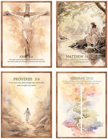 SHVCHBK Christian Jesus Wall Art Set of 4 Canvas Prints Motivational Earth Tone Verse and Bible Stories Scripture Canvas Painting Wall Art for Living Room Bedroom Church Decoration（12x16in unframed）