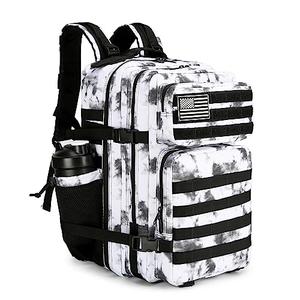 Tactical Backpack - Military Tactical for Men & Women, 45L Fitness Backpack 