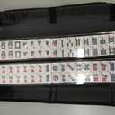 American Mahjong Game Set, 166 Premium White Tiles, 4 All-in-One Color Rack/Pushers, Classic Complete Mahjong Tile Set with Black Carrying Bag
