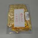 Girls Metallic Shorts Shiny Hot Pants for Dance Gymnastics Sparkly Shorts with Sunglasses (Gold, L)