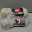 3 x RED HEART Super Saver Yarn, Aran Fleck