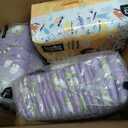 Hello Bello Premium Diapers, Size 4 (22-37 lbs) Surprise Pack for Boys - 84 Count, Hypoallergenic with Soft, Cloth-Like Feel - Assorted Boy & Gender Neutral Patterns