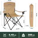 SUNNYFEEL Portable Camping Chair 300LBS for Adults with Carry Bag, Brown, 37.40" W x 22.64" D x 38.19" H