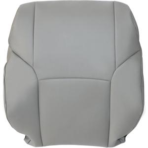 GXARTS Driver or Passenger Side Top Lean Back Replacement Leather Seat Cover Gray Compatible with Toyota 4Runner 2003 2004 2005 2006 2007 2008 2009