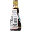 Kikkoman Smooth Aromatic Soy Sauce, 6.8 Fl Oz (EXP 01/06/27)