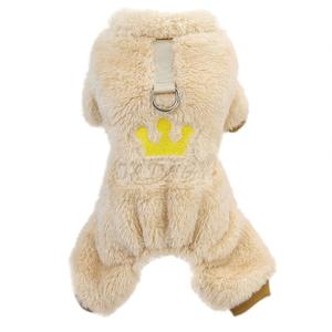 Dog Sweater Clothes Fleece Woolen Winter Warm Sweat Shirt 4 Legs Jumpsuit Pajamas Crown Princess Sweater for Small Dog Medium Cat Khaki XL (X-Large (Back length: 12.6 inches))