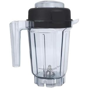 Blender Pitcher 32 oz 0.9L, Compatible with Vitamix 5200 4500 5000 6300 750 7500 VM0102 VM0103 VM0197 E310 E320 etc blender, Replace for 32 Small Blender Container Cup Jar