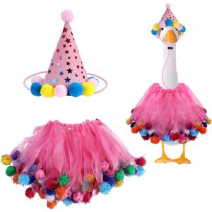 BOXOB Birthday Porch Goose Outfit, Cute Conical Hat and Gauze Skirt Costume for 17 Inch 23 Inch Cement & Plastic Goose Garden Lawn Yard Decoration (Pink)