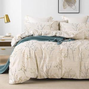 homebox Cotton Duvet Cover Set - 100% Egyptian Cotton Cream Branch Print Bedding Set - 1200 Thread Count Breathable and Textured Duvet Cover Set for All Seasons (King, 90x104'')