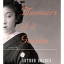 Memoirs of a Geisha: A Novel, Book
