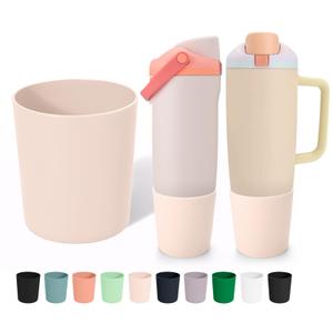 Mity rain Higher Boot Compatible with Owala 30oz & 40oz FreeSip Sway Bottles &Tumbler - Tall Boot Water Bottle Accessories, Protection, Prevents Scratches (1 PCS, Lvory)