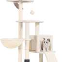 Heybly Cat Tree with Cat Self Groomer Brush, Cat Tower Condo for Indoor Cats with Padded Plush Perch, Cat House with Basket Scratching Board Post, Beige HCT005SM (42.5 inch)