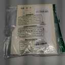 DEANGELMON Thongs for Women Seamless Womens Underwear Pack No Show Breathable Panties (X-Large)