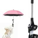 Universal Umbrella Holder for Chair, 360 Adjustable Umbrella Clamp Mount for Stroller, Beach Chair, Wheelchair & Golf Cart - Tool-Free Installation for Sun & Rain Protection