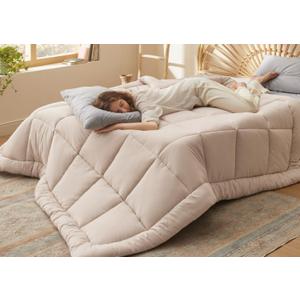 Bedsure Comforter Duvet Insert - Quilted Comforters Queen Size, All Season Duvet, GentleSoft Down Alternative Bedding, with 8 Tabs, Gifts for Women/Men, Beige, Queen 88 x 88 Inches