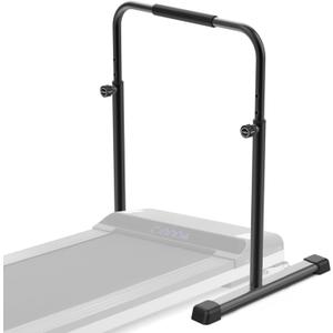 Adjustable Walking Pad Handle only, 19.7 inch Wide, 44 inch Max Height (black)
