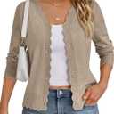 LILLUSORY Womens Cardigan Sweaters Long Sleeve Casual Lightweight Button Down V-Neck Fall Clothes 2026 (Beige, L)