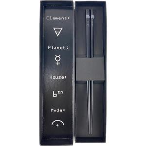 2 x AstroHashi, Zodiac Astrology Chopsticks with Box - Collectible Reusable Chinese Korean Japanese Chop Sticks - 9in Wooden Chopsticks (Virgo)