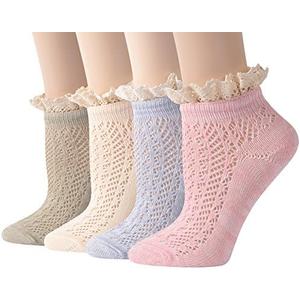 Funcat Lace Short Socks, Ladies Women Big Girl Gift Elastic Sheer Knitting Patterned Lolita Ankle Hosiery Socks 4 Pairs