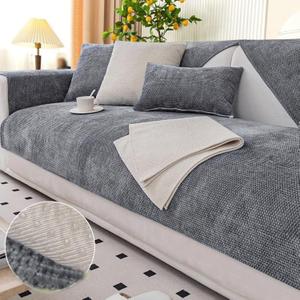 Fuzzy Pet Cover for Couch,Chenille Pet Couch Furniture Protector,Non Slip Sofa Covers Furniture Protector,Funny Plush Couch Cover,All Seasons Generic Cover for Sofa,43.3x63in,Su-Gray