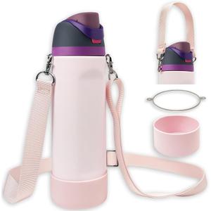 Silicone Boot Set for Owala Water Bottle 24 oz, 32 oz, 40 oz - Includes Non-Slip Sleeve, Shoulder Strap & Handle Strap, Perfect Owala Accessories, Fits Owala Tumbler, Owala FreeSip, Candy Coated