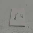 Tinideya 100 Pcs Dried Babys Breath Flowers Bulk Babys Breath Real Pressed Flowers Natural Gypsophila for Resin Wedding Art Craft Baby Shower DIY Invitations Scrap Booking Card Making(Ivory White)