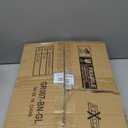 GREENSTELL Coat Rack with 8 Hooks, Wooden Coat Rack Freestanding with Shelf, Coat Tree with 4 Height Options 50.5"-72.6", Coat Hanger Stand for Bags, Clothes, Umbrellas, Hats, in Home, Brown