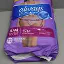 Always Discreet Adult Diapers for Women, Incontinence Underwear, Postpartum Essentials, Disposable Briefs, Max Absorbency, Bladder Leak Protection, Small/Medium, 32ct