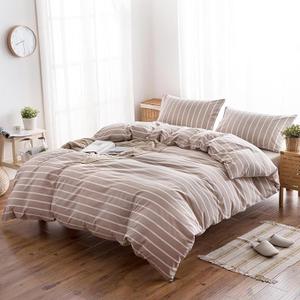 DONEUS 100% Washed Cotton Duvet Cover Set Super Soft Breathable Comfy Natural Linen Like Textured Bedding Set 3 Piece with Zipper Closure, Coffee Stripes Queen
