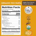 Morelli Pici Pasta di Toscana - Gourmet Italian Pasta - Organic Pici Noodles - Thick Organic Pasta Nests Made in Italy from Durum Wheat Semolina - 17.6oz (500g) - Pack of 2