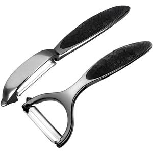 Vegetable Peeler, Potato Peelers for Kitchen Stainless Steel Multi-function Set Fruit Peeler For Kitchen and Household Tools Y & I Shape Swivel Blades for Fruit Vegetables(Black)