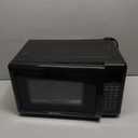 Emerson MW7302B Compact Countertop Microwave Oven with Touch Control, LED Display, 700W, 10 Power Levels, 6 Auto Menus, Glass Turntable and Child Safe Lock, 0.7 Cu., Ft. Black