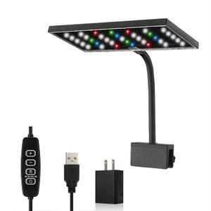 Carefree Fish Aquarium LED Light USB 5V2A RGBW 5730 Timmer 5~25Gal Fish Tank Clip Light 10 Brightness Levels 15W with USB Port (Include UL Certification Power Adapter)