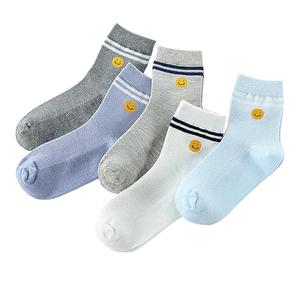 MeiLiZuRL Women's Smile Face Cute Funny Crew Socks - Cotton Novelty for Women Girls 5-6 Pairs (US, One Size, C),Set of 4