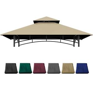 JANCANOPY Grill Gazebo Replacement Cover 5x8 Ft Canopy Top Compatible with SUNJOY Grill Gazebo Frame Model L-GG001PST-F,L-GG001PST-H,L-GG001PST-F2 (Khaki)