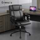 Executive Office Chair with Thicken Armrest, Ergonomic Home Office Desk Chair with Lumbar Support, Upholstered PU Leather Computer Gaming Chair for Home/Office, Black, Set of 1