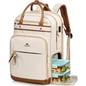 MATEIN Teacher Work Backpack with Lunch Compartment Detachable, 15.6 Inch Laptop Backpack with Organized Pocket, College Computer Backpacks Meal Prep Bag Gift for Women Nurse Commute Office